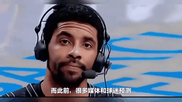 Uzi迎来七赛季高光表现，独行侠球迷沸腾！
