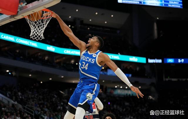 雄鹿队季后赛成绩