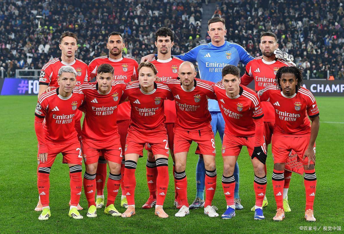 体育博彩-捷克布拉格球队