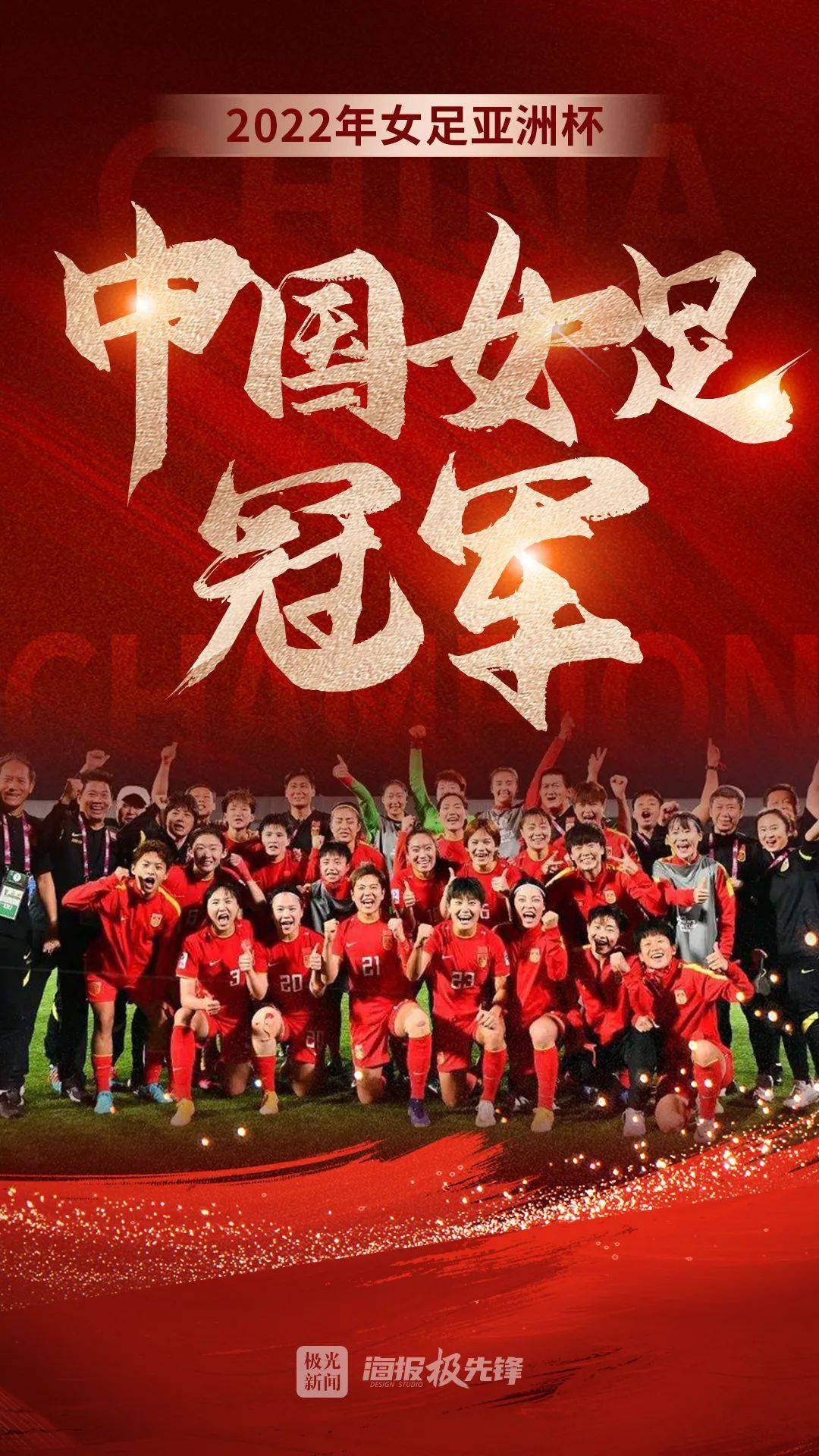 惊天逆转落后翻盘,实力超乎想象的小说