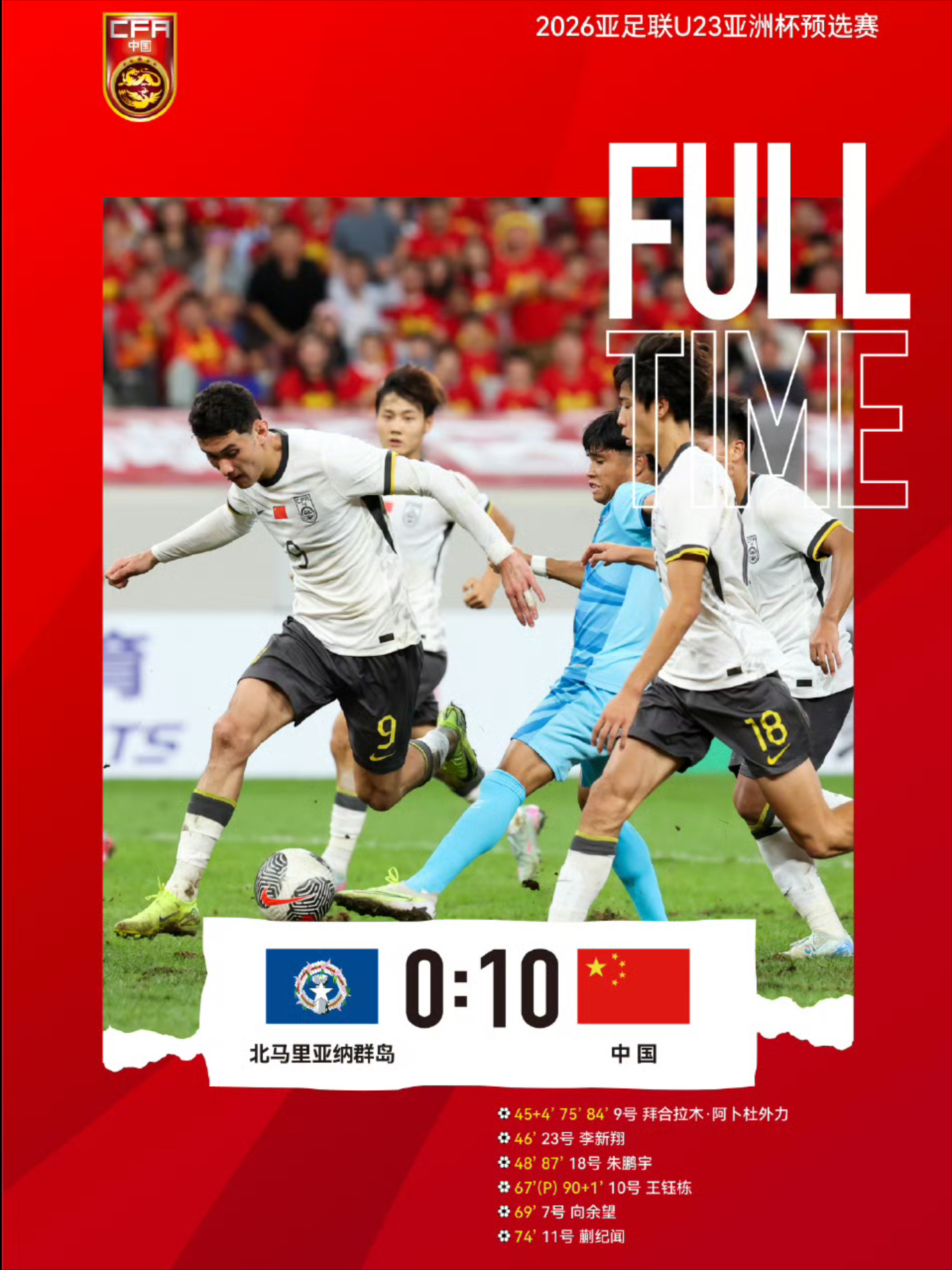 博彩-奋勇向前电视剧全集在线免费观看cctv